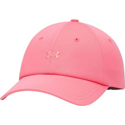 Under Armour Καπέλο Jockey Υφασμάτινο Φούξια 6009335-600