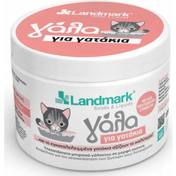 Landmark Γάλα Ανήλικης Γάτας σε Σκόνη 250gr