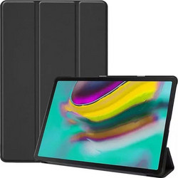 CoreParts Flip Cover Black (Galaxy S5e )