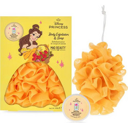 Mad Beauty Princess Belle Set