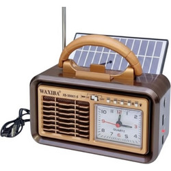 XB-9009BTS Brown