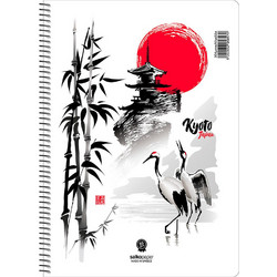 Salko Kyoto Σπιράλ Τετράδιο Ριγέ B5 120 Φύλλων 4 Θεμάτων Λευκό 5854