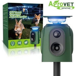 Agrovet Κρήτης 360 Ηλιακό Απωθητικό Εξωτερικού Χώρου