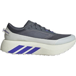 Adidas Hyperboost ATR Ανδρικά Αθλητικά Παπούτσια Trail Running Ανθρακί IH9454