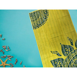 Γαρύφαλλο Πετσέτα Θαλάσσης Κίτρινη 85x160cm EPK-1075