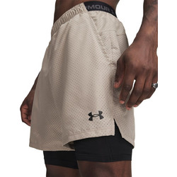 Under Armour Αθλητικό Ανδρικό Σορτς Μπεζ 6013950-203