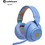 PowerA LucidSound LS500 Ασύρματο Gaming Headset Over Ear Blue