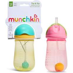 Munchkin Tip & Sip Straw Cup Pink Yellow 12m+ 296ml