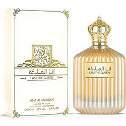 Ard Al Zaafaran I Am The Queen Eau de Parfum 50ml