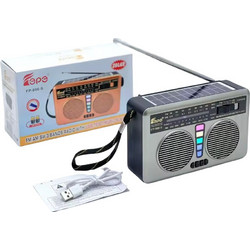 Fepe FP-806-S Silver