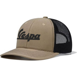 Takeposition Ανδρικό Καπέλο Jockey Snapback Υφασμάτινο Μπεζ 911-0024-9046
