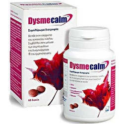 Becalm Dysmecalm 60 Ταμπλέτες