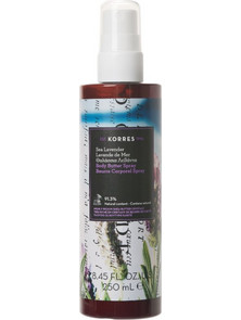 Korres Sea Lavender Spray Ενυδατικό Butter Σώματος 250ml
