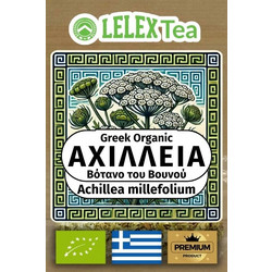 LelexTea Bio Τσάι Αχίλλεια 30gr