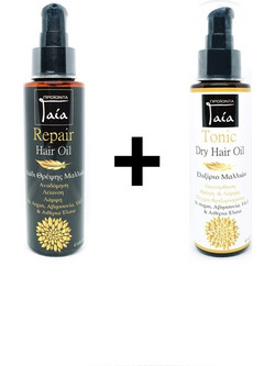 Σετ Λάδια Μαλλιών Gaia Products