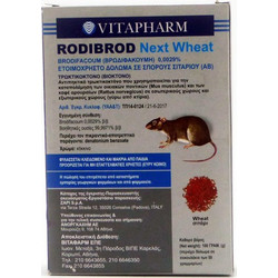 Vitapharm Rodibrod Next Wheat Ποντικοφάρμακο σε Σιτάρι 100gr