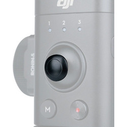 Agimbalgear Replace Control Button Switch For DJI Ronin-S
