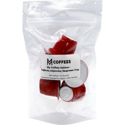 Seedz Coffee Κάψουλες Espresso Roasters My Coffees Italiano Crema Συμβατές με Μηχανή Nespresso 5τμχ