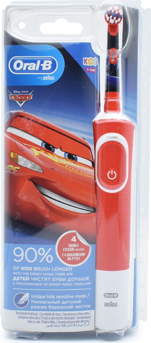 oral cars