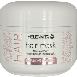 Helenvita Repair Μάσκα Μαλλιών για Επανόρθωση για Ταλαιπωρημένα Μαλλιά 250ml
