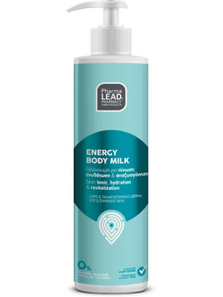 Pharmalead Energy Lotion Σώματος για Σύσφιξη 250ml
