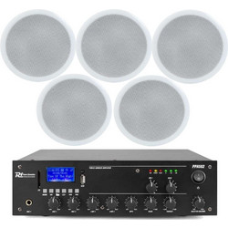 PDS PA Set 2.5 Σετ Εγκαταστάσεων 100V Με Ενισχυτή & 5x Ηχεία Οροφής 6"