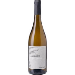 Μπουτάρη Λευκό Γράμμα Κρασί Λευκό Ξηρό 750ml