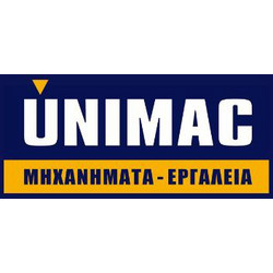 BULLE: ΠΛΑΚΑ 70 Χ 445 ΡΑΣΠΑΣ ΑΕΡΟΣ - 44034
