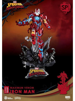 Beast Kingdom Maximum Venom Iron Man 16cm