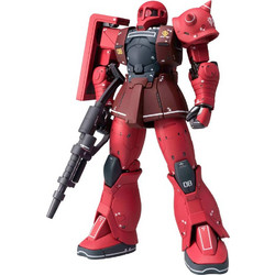 Bandai Gundam MS-05S Char Aznable's Zaku I 18 cm