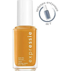 Essie Expressie 120 Don' Hate, Curate Gloss Βερνίκι Νυχιών Quick Dry 10ml