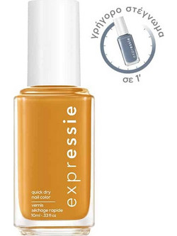 Essie Expressie 120 Don' Hate, Curate Gloss Βερνίκι Νυχιών Quick Dry 10ml