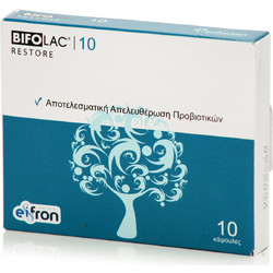 Frondis Bifolac Restore Προβιοτικά 10 Κάψουλες