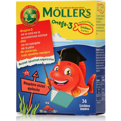 Moller's Ψαράκια Ωμέγα-3 Μουρουνέλαιο για Παιδιά Φράουλα 36 Ζελεδάκια