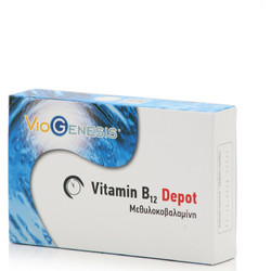 VioGenesis Vitamin B12 Depot 30 Ταμπλέτες