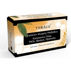 Thraco Goat Milk Honey Oat & Propolis Σαπούνι 105gr
