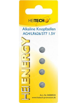 Heitech Heienergy LR69 4τμχ