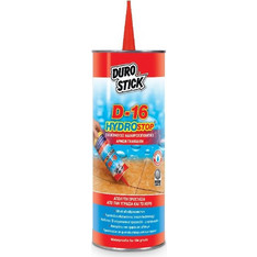 ΑΔΙΑΒΡΟΧ/ΚΟ ΑΡΜΩΝ D16 500ml