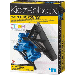 4M KidzRobotix Μαγνητικό Ρομπότ