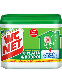 Αποφρακτικό για Φρεάτια και Βόθρους WC Net 16τεμ