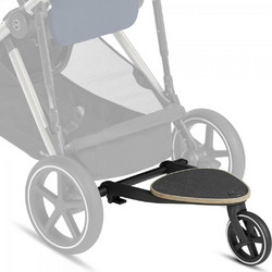 Cybex Gazelle S Buggy Board 520004070