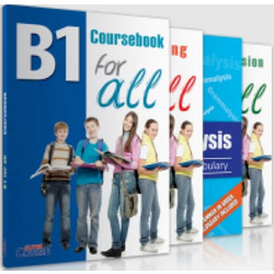 B1 For All Πλήρες Πακέτο