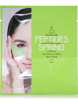 Youth Lab Peptides Spring Hydra-Gel Eye Patches για Ενυδάτωση & Αντιγήρανση με Πεπτίδια 2τμχ