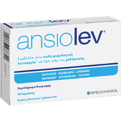 Specchiasol Ansiolev 45 Κάψουλες