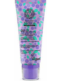 Natura Siberica Blueberry Siberica Cream to Foam Face Αφρός Ντεμακιγιάζ 100ml