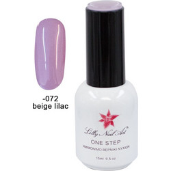 Lilly Nail Art One Step Beige Lilac Ημιμόνιμο Βερνίκι Νυχιών 15ml