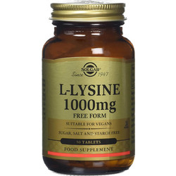Solgar L-Lysine 1000mg 50 Ταμπλέτες
