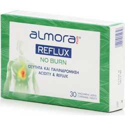 Elpen Almora Plus Reflux No Burn Πεπτικό Βοήθημα 30 Μασώμενα Δισκία