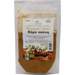 Κάρυ ΒΙΟ 40gr