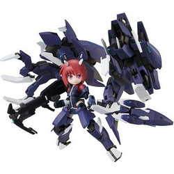 MegaHouse Alice Gear Aegis Desktop Army 20cm